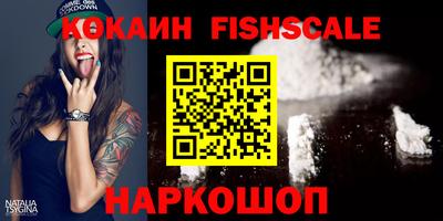 гидропоника Шелехов
