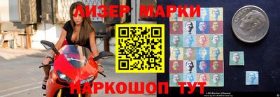 jwh Шебекино