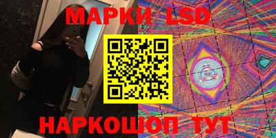 mdma Шахты