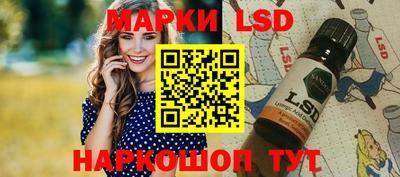 mdma Шахты