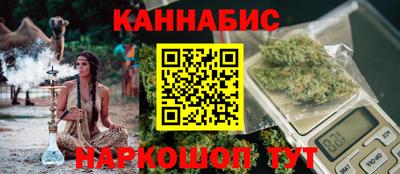 mdma Шахты