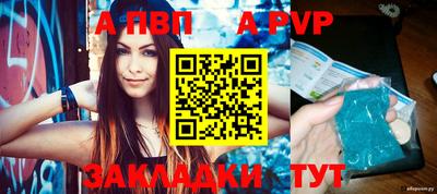 mdma Шахты