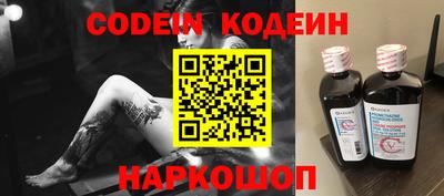 mdma Шахты