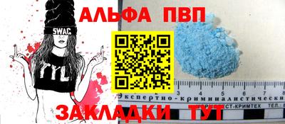 jwh Шебекино