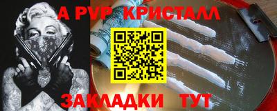 jwh Шебекино