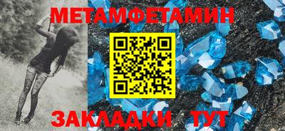 jwh Шебекино