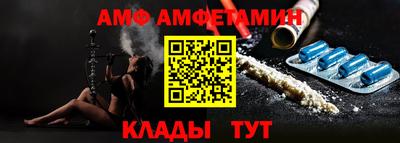 mdma Шахты