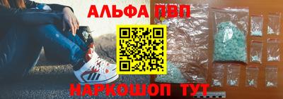 гидропоника Шелехов