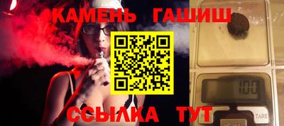 jwh Шебекино