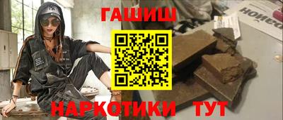 jwh Шебекино