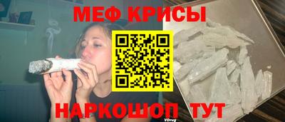 jwh Шебекино