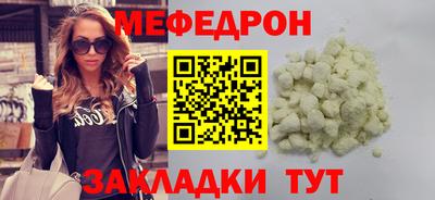 mdma Шахты