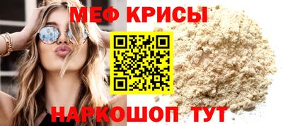 jwh Шебекино