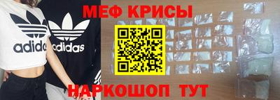 гидропоника Шелехов