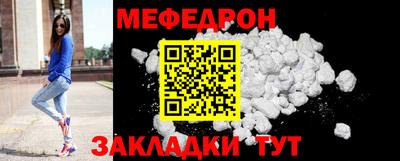 гидропоника Шелехов