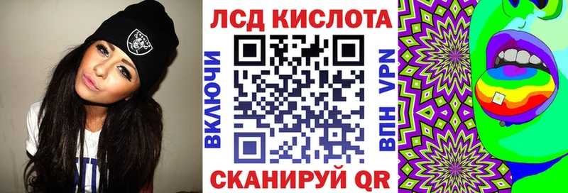 Марки N-bome 1,5мг  купить закладку  Кинешма 